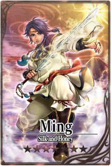 Ming m card.jpg