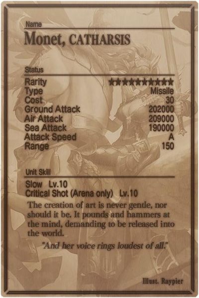 File:Monet card back.jpg
