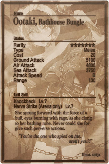 Ootaki card back.jpg