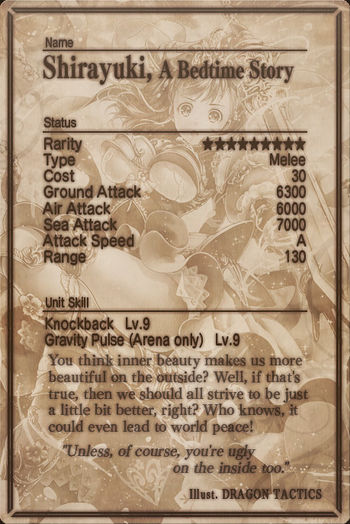 Shirayuki card back.jpg