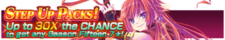 Step Up Packs 16 banner.png