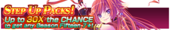 Step Up Packs 16 banner.png