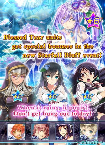 File:Blessed Tear Series announcement.jpg