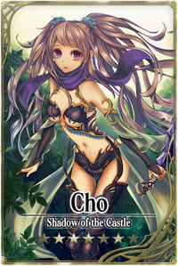 Cho card.jpg