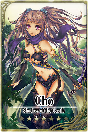 Cho card.jpg