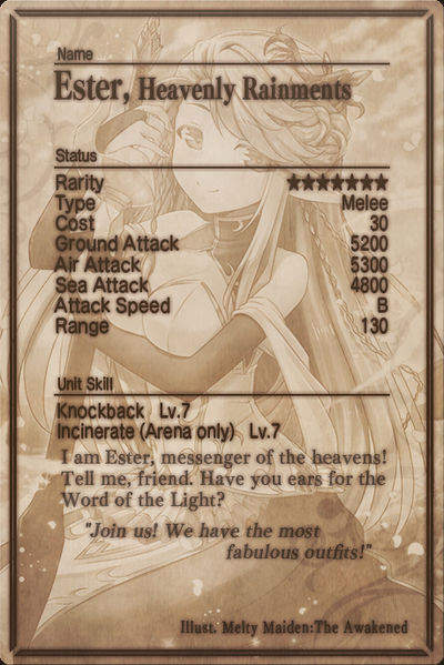 File:Ester v2 card back.jpg