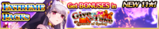 Extreme Packs Season 118 banner.png