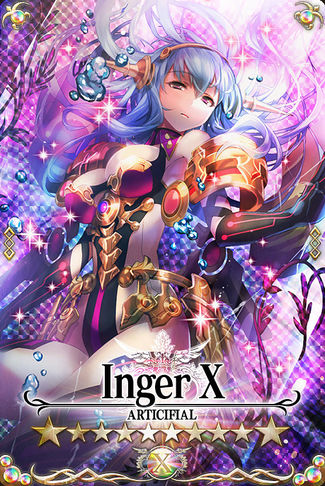 Inger mlb card.jpg