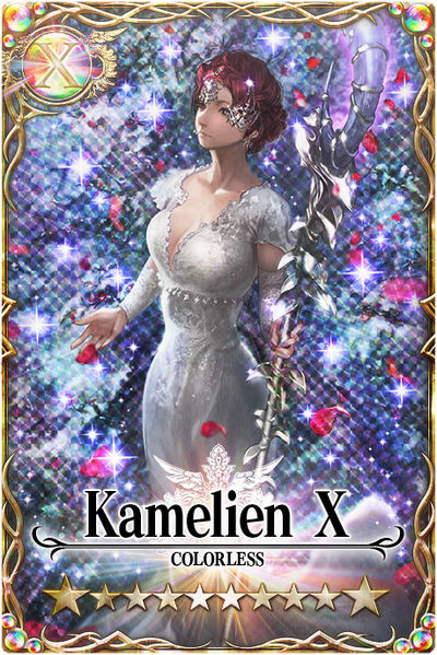 File:Kamelien mlb card.jpg