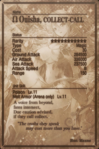 File:Ouisha mlb card back.jpg