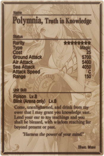 Polymnia card back.jpg