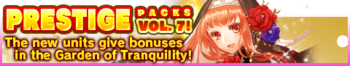 Prestige Packs Volume 7 banner.png