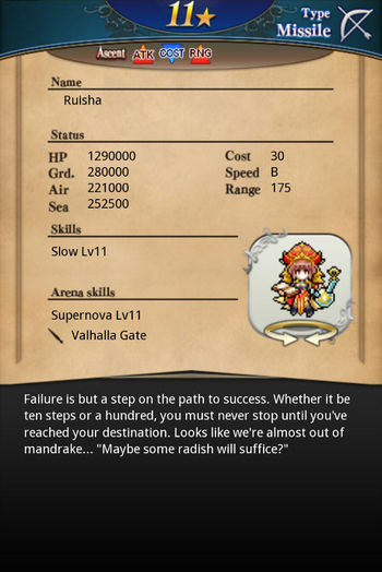 Ruisha card back.jpg