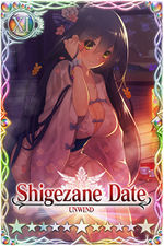 Shigezane Date 11 card.jpg
