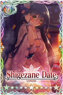 Shigezane Date 11 card.jpg