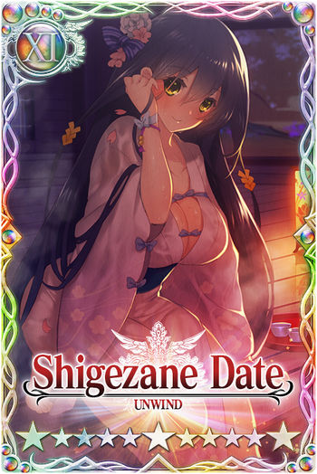Shigezane Date 11 card.jpg
