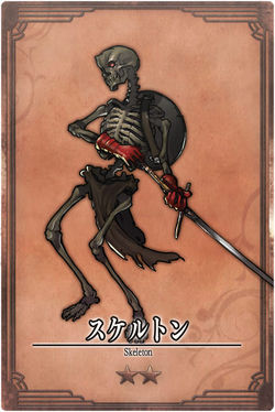 Skeleton jp.jpg