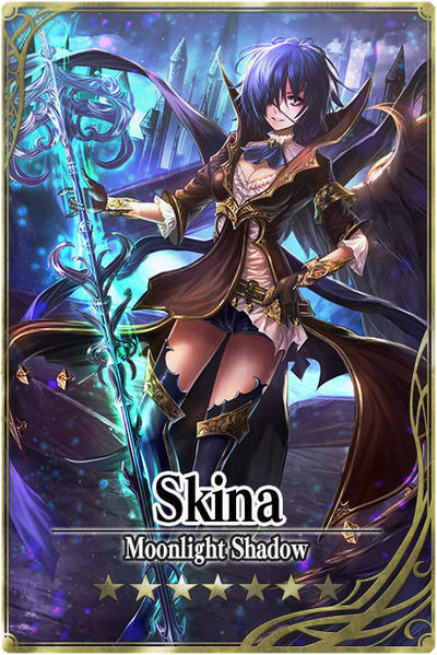 File:Skina card.jpg