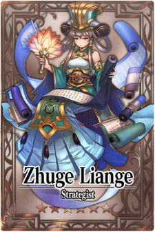 Zhuge Liange m card.jpg