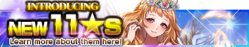 11★ Features banner.png