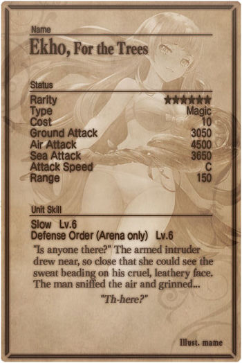 Ekho 6 card back.jpg