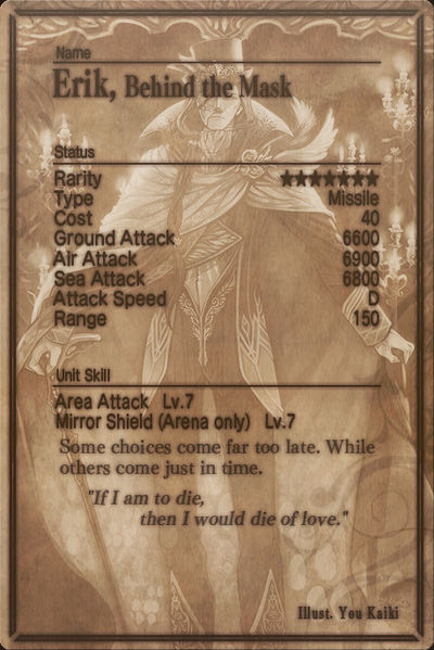 File:Erik card back.jpg