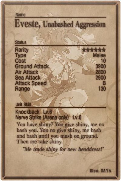File:Eveste card back.jpg