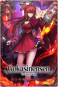 Gokasinensen m card.jpg