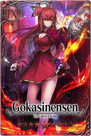 Gokasinensen m card.jpg