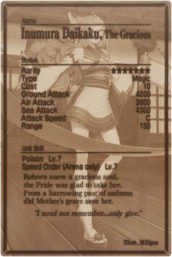 Inumura Daikaku card back.jpg