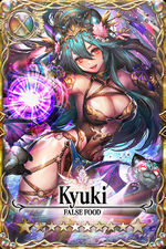 Kyuki card.jpg