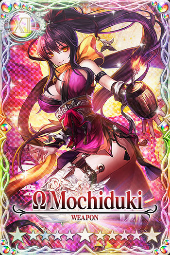 Mochiduki mlb card.jpg
