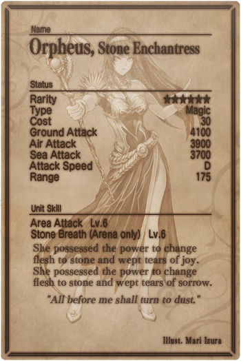 Orpheus card back.jpg