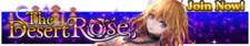The Desert Rose release banner.png