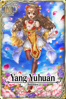Yang Yuhuan card.jpg