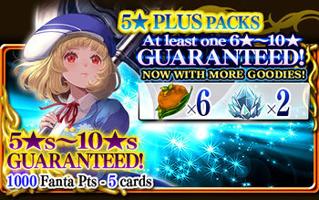 5 Star Plus Packs 36 packart.jpg