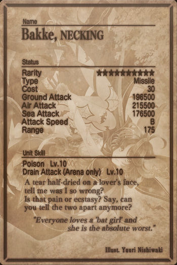 Bakke card back.jpg