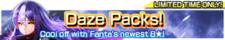 Daze Packs banner.png