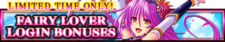 Fairy Lover Login Bonuses banner.png