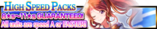 High Speed Packs 2 banner.png