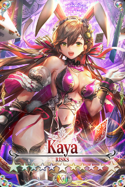 File:Kaya 11 card.jpg
