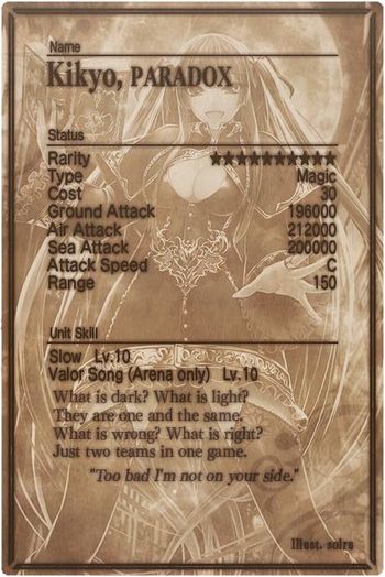 Kikyo card back.jpg