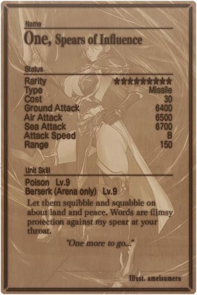 File:One card back.jpg