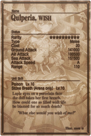 Qulperia card back.jpg