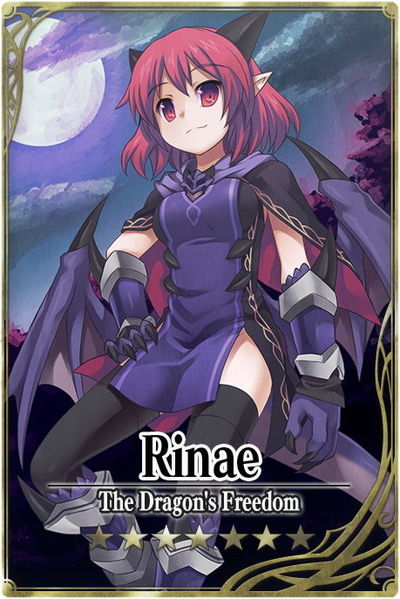 File:Rinae card.jpg