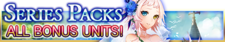 Series Packs-Sacred Vows banner.png