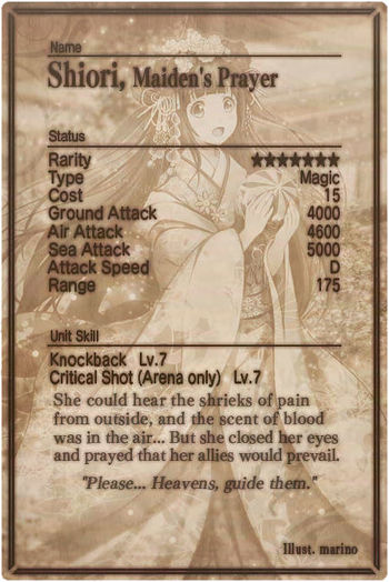 Shiori card back.jpg