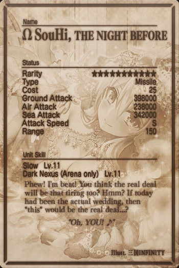 SouHi mlb card back.jpg