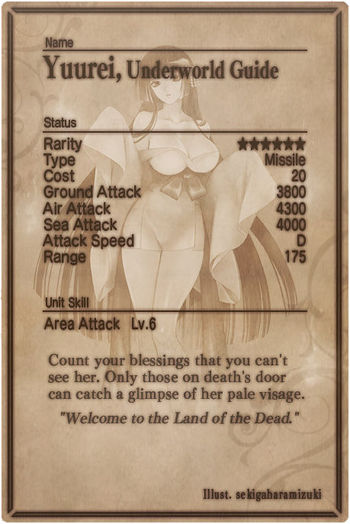 Yuurei card back.jpg