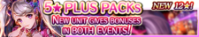 5 Star Plus Packs 73 banner.png